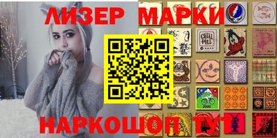 меф Балаково