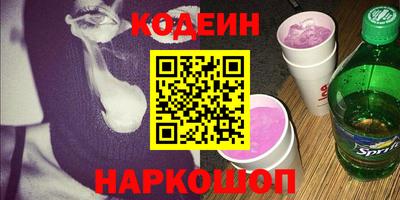 mix Балашиха