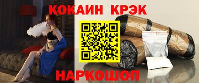 mix Балашиха
