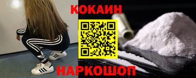 mix Балашиха