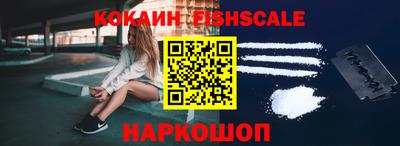 меф Балаково