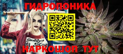 mix Балашиха