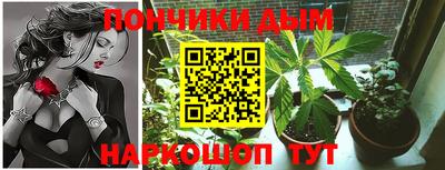 MESCALINE Балахна