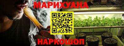 меф Балаково