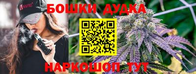 MESCALINE Балахна