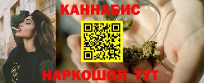 mix Балашиха