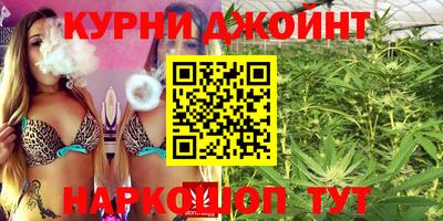 MESCALINE Балахна