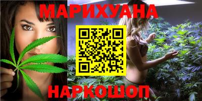 меф Балаково