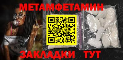 mix Балашиха