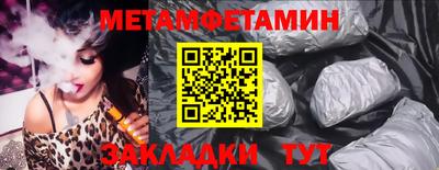 mix Балашиха