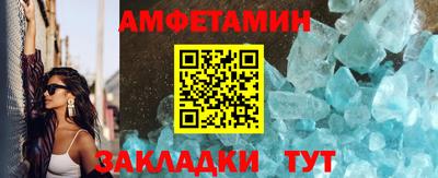 mix Балашиха