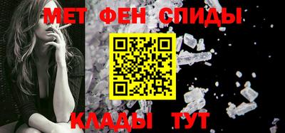 mix Балашиха