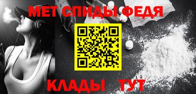 mix Балашиха