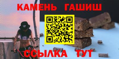 mix Балашиха