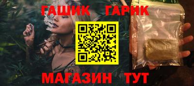 mix Балашиха