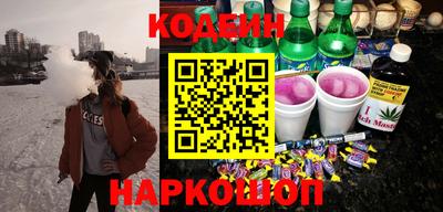 меф Балаково