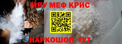 mix Балашиха